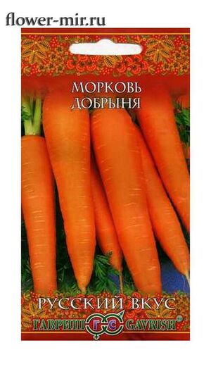 Морковь Добрыня серия Русский вкус! Гавриш