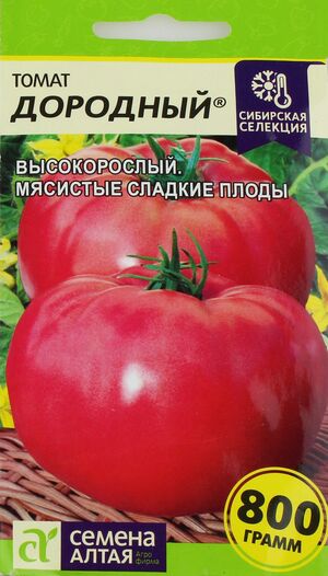 Томат Дородный Семена Алтая
