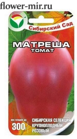 Томат Матреша Сибирский Сад