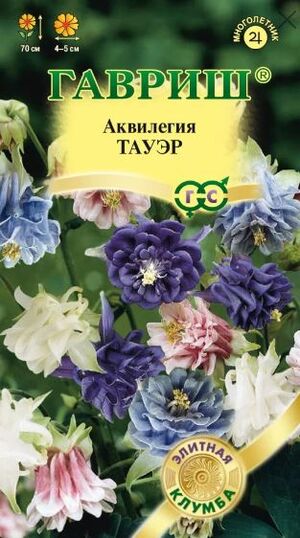 Аквилегия Тауэр обыкновенная смесь серия Элитная клумба Гавриш