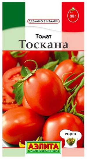 Томат Тоскана 0,2  Аэлита