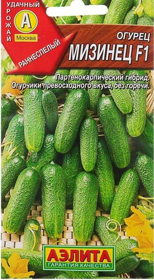Огурец Мизинец F1 Аэлита