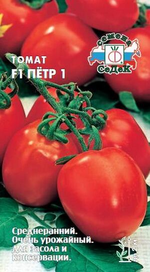 Томат Петр Первый F1  Седек