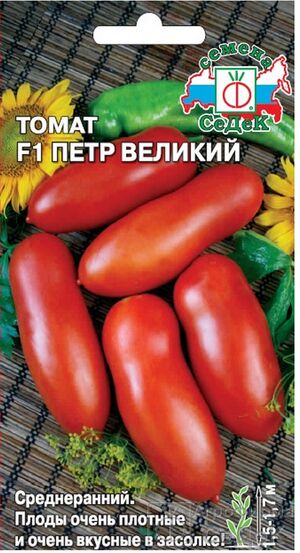 Томат Пётр Великий F1  Седек