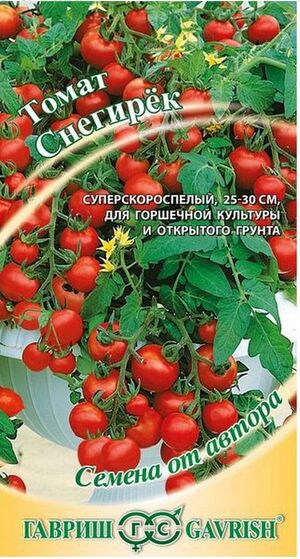 Томат Снегирек серия От Автора Гавриш
