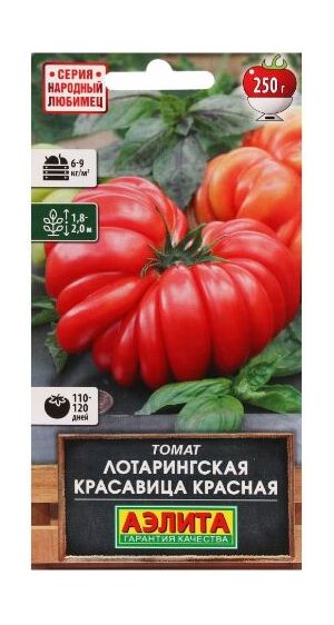 Томат Лотарингская Красавица Красная Аэлита
