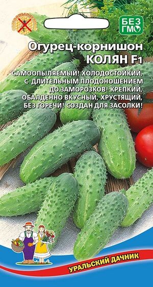 Огурец Колян F1 корнишон Уральский Дачник