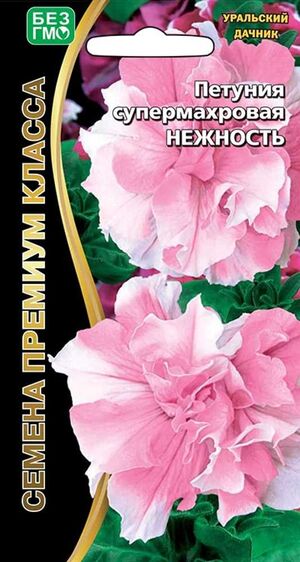 Петуния Нежность супермахровая Уральский Дачник