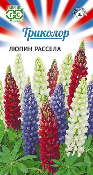 Люпин Триколор смесь Гавриш