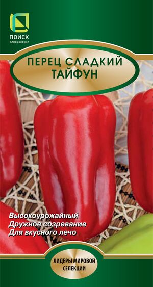 Перец Тайфун Поиск