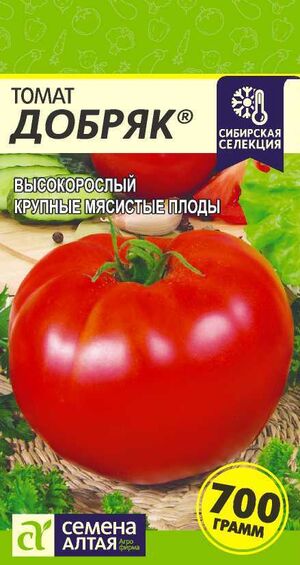 Томат Добряк Семена Алтая