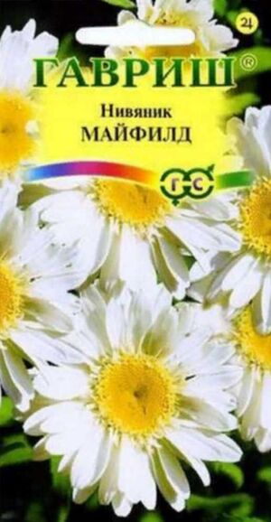 Нивяник Майфилд Гавриш