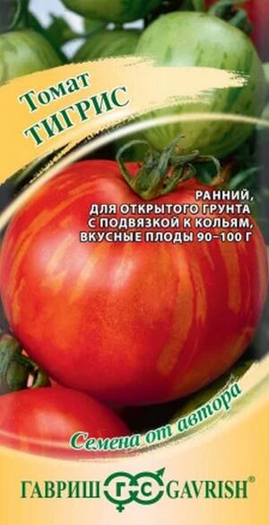 Томат Тигрис Гавриш