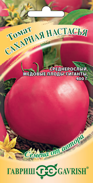 Томат Сахарная Настасья Гавриш