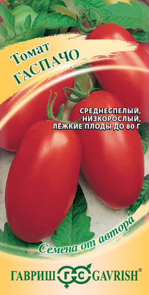 Томат Гаспачо Гавриш