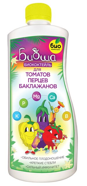 Биоша для томатов,перцев и баклажанов Био-комплекс