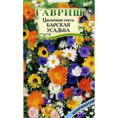 Цветочный газон Барская Усадьба 30 гр. Гавриш