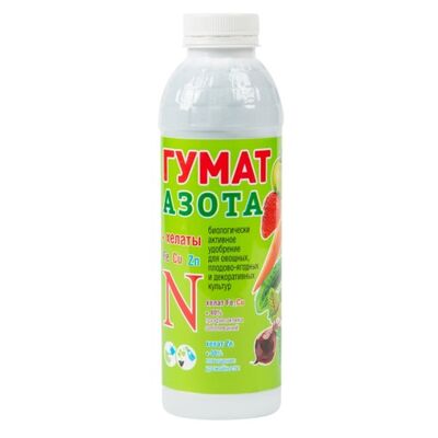 Гумат Азота с хелатами Биотехнологии