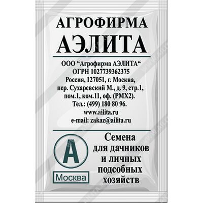 Перец Палитра Вкусов смесь сладкий  Аэлита
