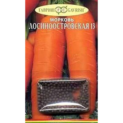 Морковь Лосиноостровская Гавриш