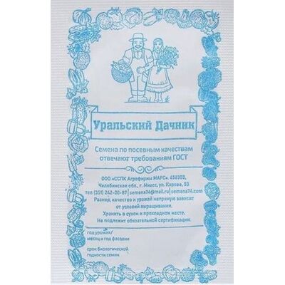 Морковь Мо Уральский Дачник