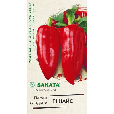 Перец Найс F1 (Саката) Гавриш