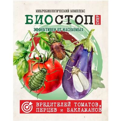 Биостоп Супер Томат, перец, баклажан Биотехнологии