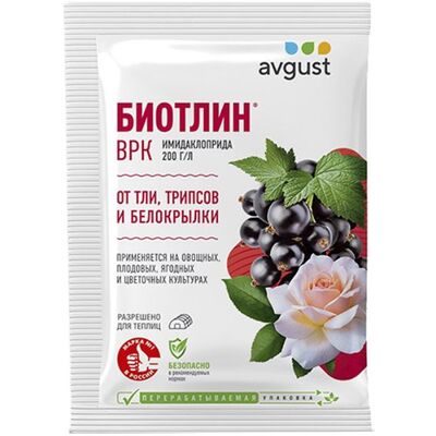 Биотлин ВРК от Тли и Белокрылки 3 мл Август