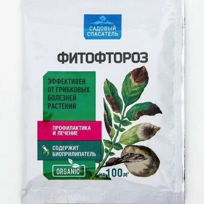 Фитофтороз 30 гр Биотехнологии